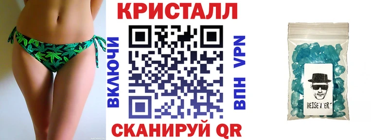 Amphetamine Premium  Купить где  Лиски 