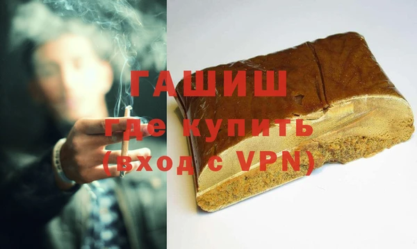 каннабис Карталы