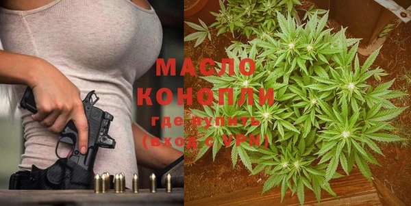 каннабис Карталы