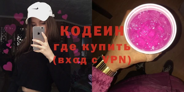 каннабис Карталы
