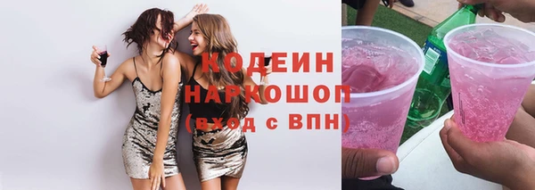 каннабис Карталы