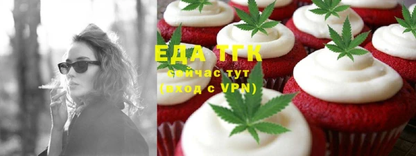 гидра Киренск