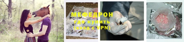 каннабис Карталы
