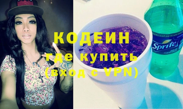 каннабис Карталы