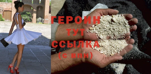 каннабис Карталы