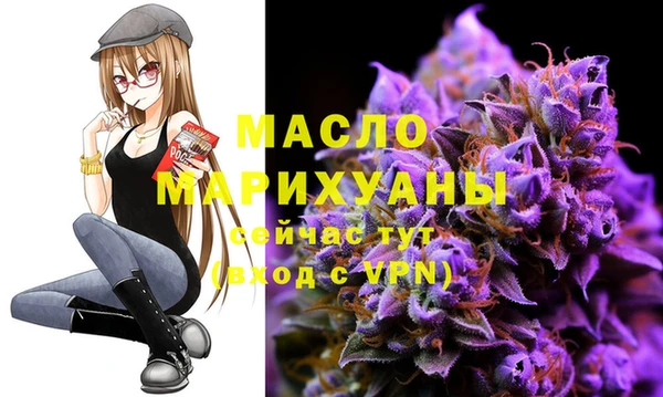 гидра Киренск