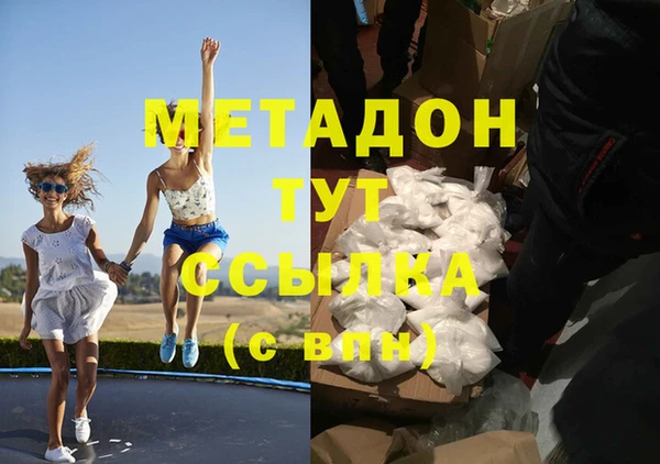 каннабис Карталы
