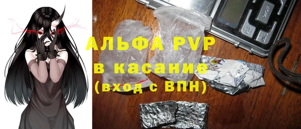 мет Кинешма