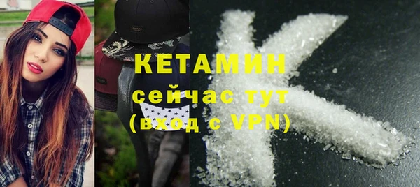 мет Кинешма
