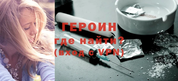 МДМА Киреевск
