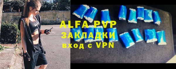 мет Кинешма
