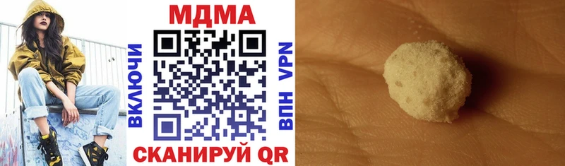 Купить  Лиски  MDMA VHQ 
