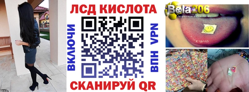 Купить закладки  Лиски  Наркотические марки 1500мкг 